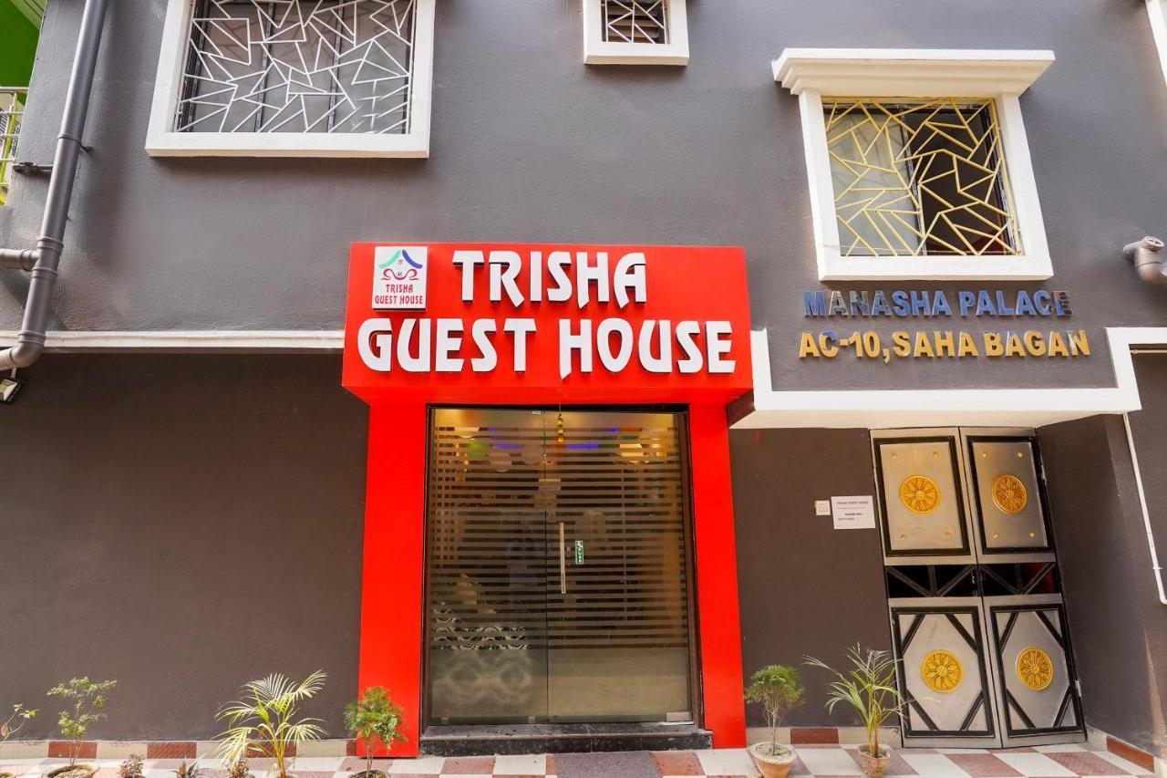 Hotel O Trisha Guest House Dum Dum Zewnętrze zdjęcie