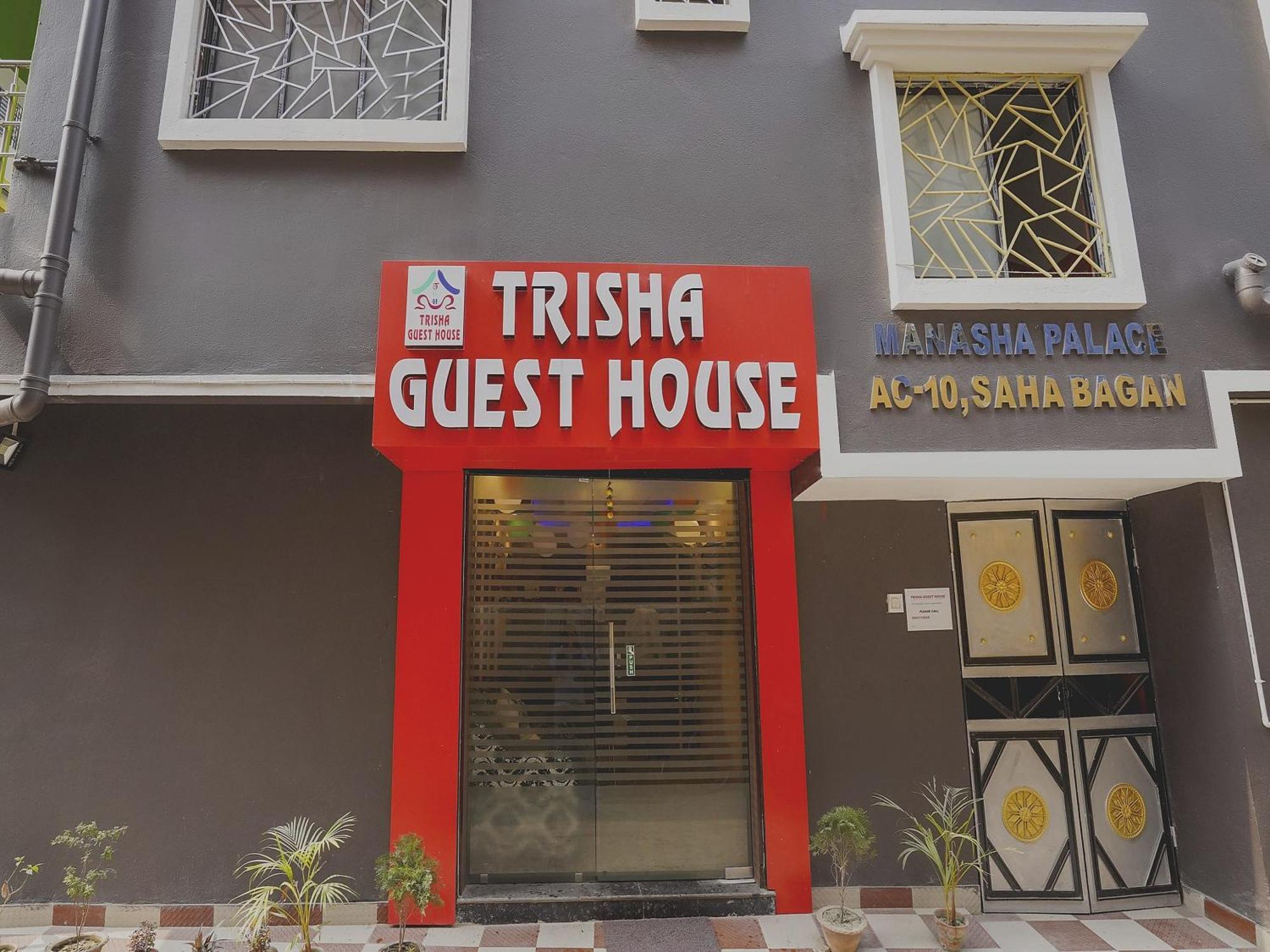 Hotel O Trisha Guest House Dum Dum Zewnętrze zdjęcie