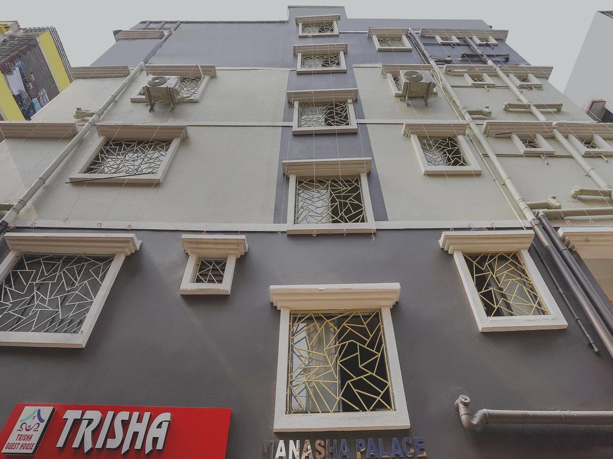Hotel O Trisha Guest House Dum Dum Zewnętrze zdjęcie